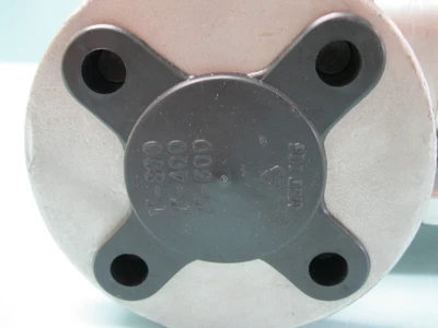NEW Trimteck Optimux OpGL