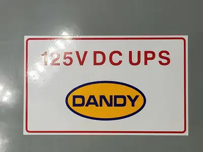 NEW AC DANDY UPS-CDP-DC-18