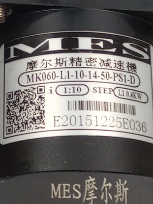 USED Panasonic SERVO DRIVER 1.3Nm Rating  S1