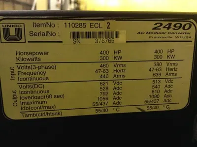 USED UNICO 110285 ECL 2