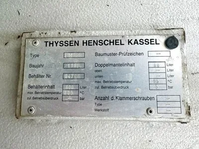 1998 HENSCHEL 800L High Intensity mixer Resin Handling, High Intensity Mixer | Mark One Machinery (7)