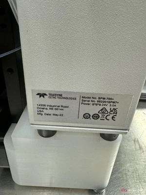 USED SECURECELL ASX-7200HR