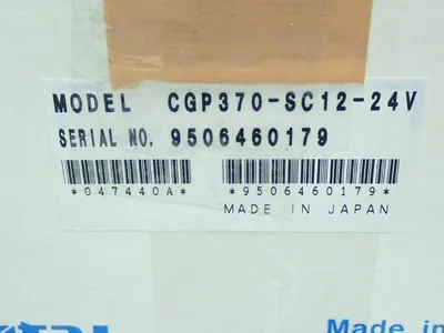 NEW PROFACE CGP370SC1224V