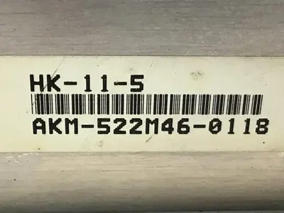 USED NEMIC-LAMBDA HK-11-5