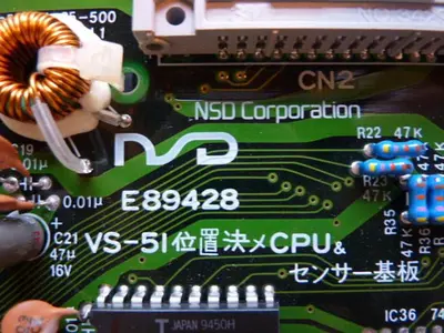 USED NSD V8L55-11