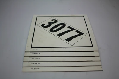 Used HMP 3077 Commercial Materials & Supplies California US | Davliegogo LLC #1706731