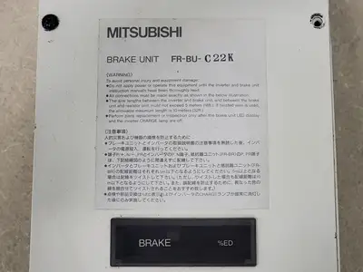 USED MITSUBISHI ELECTRIC CORPORATION FR-BU-C22K