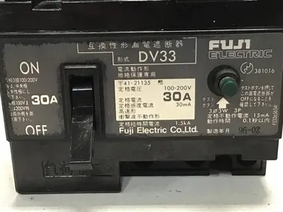 USED FUJI ELECTRIC DV33-30