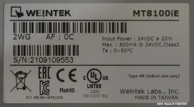 USED MATRIX PACKAGING ELETE DS-13