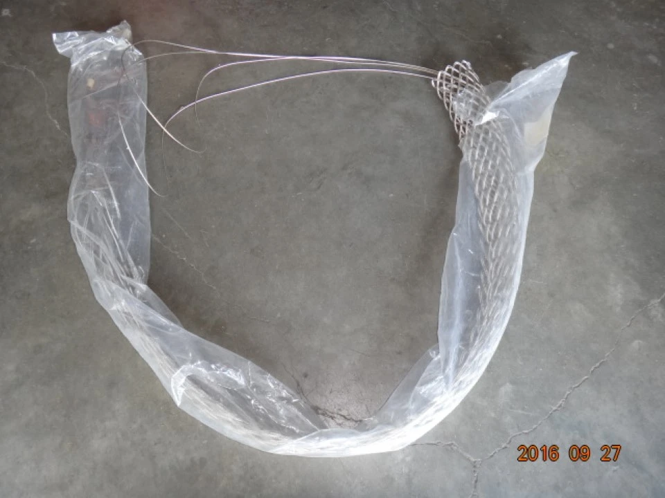 USED LIGHTNIN 390-0