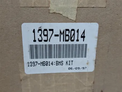 Allen Bradley 1397-MB014 Motor Blower Starter 1379-5.20 10HP NIB