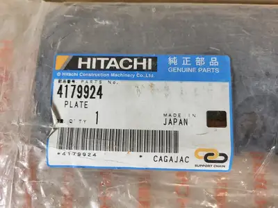 NEW HITACHI 4179924