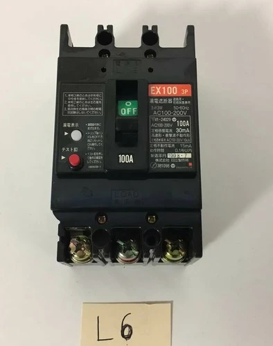Used HITACHI EX100 Miscellaneous Equipment (Electrical & Power) Indiana US | J&J Industrial Supply #521515