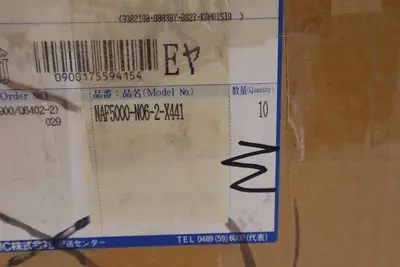 SMC NAF5000-N06-2-X441 (PKG OF 10) NEW IN BOX STOCK S-327