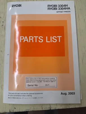 2000 RYOBI 3304H 4-Color | M3 Graphic Machinery (2)