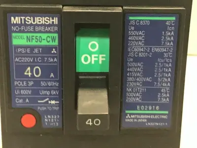 USED MITSUBISHI NF50-CW