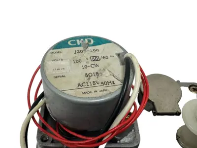 USED SHOWA SSMA MINI SEMI-CYCLE LUBRICATION PUMP 1-LITER
