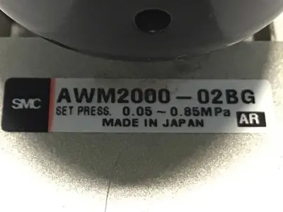 USED SMC AWM2000-02BG