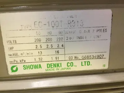 USED SHOWA DENKI CO. EC-100T-R313