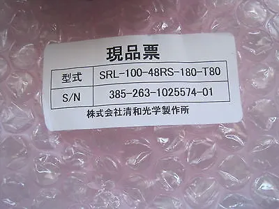 NEW SRL-100-48RS-180-T80 LIGHT SOURCE RING ILLUMINATOR 100MM RED