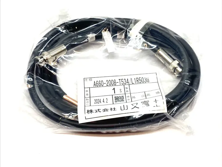 Used FANUC NON-FLEX CAMERA CONNECTION CABLE 1.5M CVX R30IB MINI+ Robot Parts Michigan US | Maverick Industrial Sales #1089411