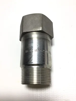 Bete MP687NN/MP625M Stainless Spraying Nozzle