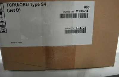 USED RICOH TCRU/ORU