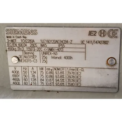 USED MAXON OVENPAK 432M