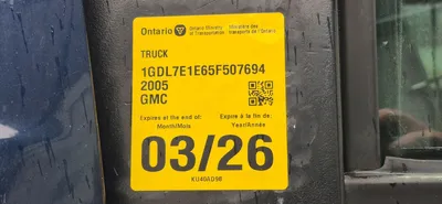 2005 GMC C7500 Dump Trucks | Platinum Group (49)