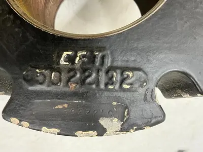 USED CINCINNATI MILACRON 5022132