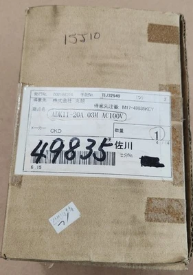 NEW CKD ADK11-20A-03M-AC100V