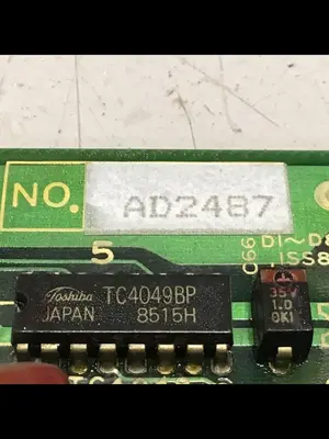 USED NISSEI NC8000 TP-IC204
