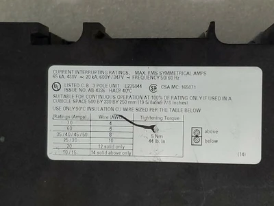 USED Siemens 3RV1742-5ED10