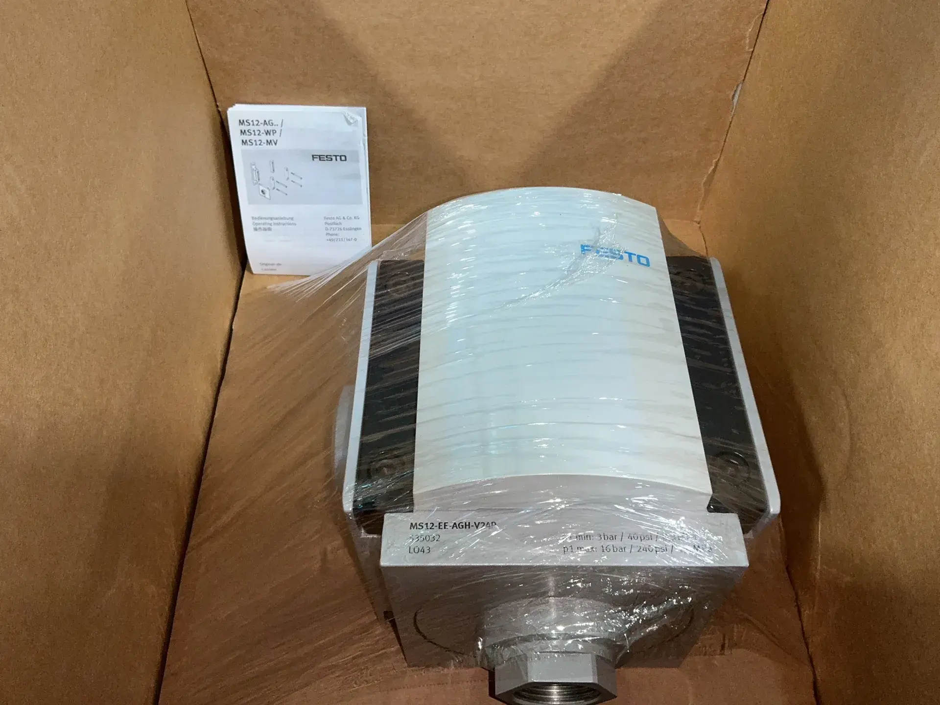 Used FESTO MS12EEAGHV24P Miscellaneous MRO Ohio US | HGR 24 #1568421