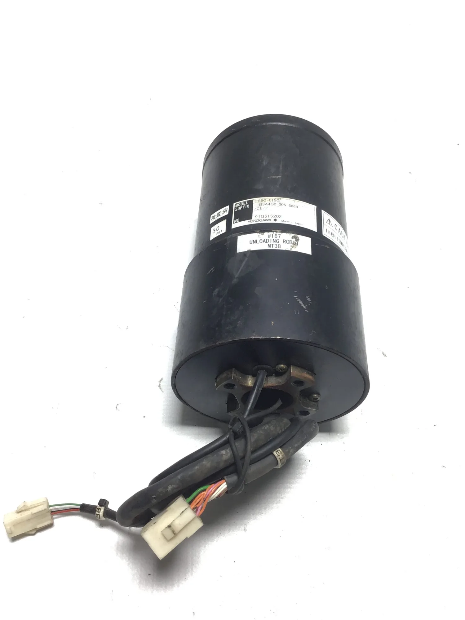 Yokogawa DB5C-015G-1B9A4G2-005-6869/CE/Z DC Servo Actuator