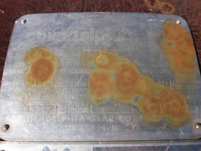 USED PHILADELPHIA 217-HS