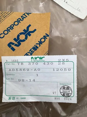 NOK Oil Shaft Seal AD5869-A; 17” X 1”; TB 370 430 28