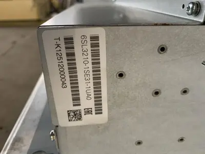 USED SIEMENS 340