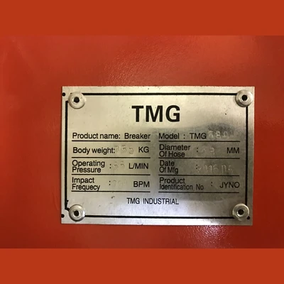 TMG 58 Breaker