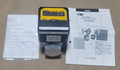 NEW Azbil CMG250G0101000D0