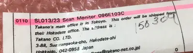 USED TAKANO SL 7000 Scan Monitor