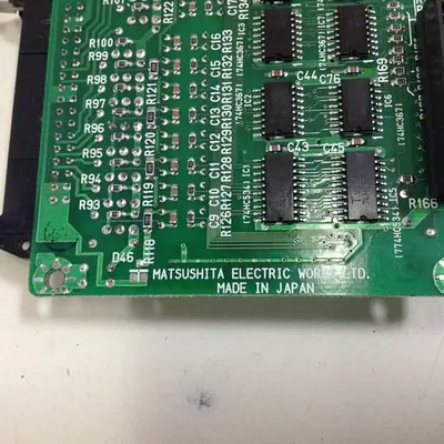 USED MATSUSHITA ELECTRIC NTP-N17H-T