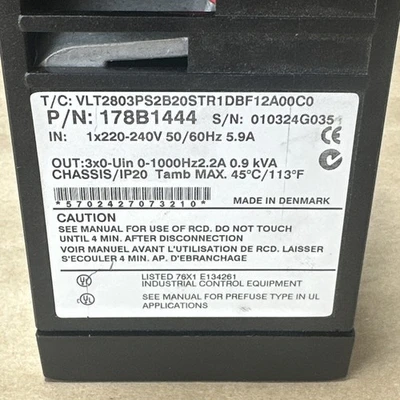 USED Danfoss 178B1444