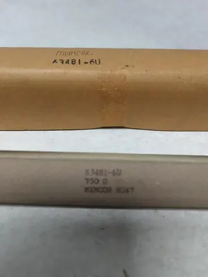 New | in-Stock MEMCOR 63481-6U Miscellaneous Equipment (Electrical & Power) | Surplus Asset Holdings #1202575