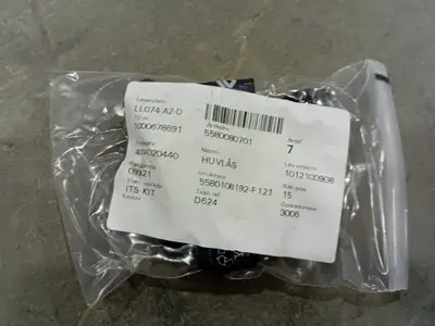 NEW EPIROC 4004020440