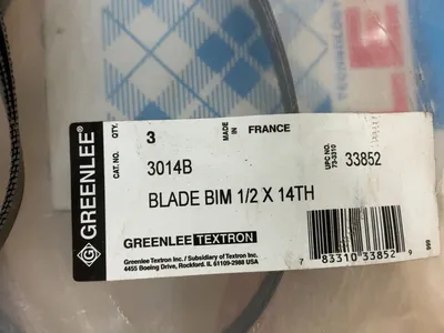 Used _UNKNOWN_ _UNKNOWN_ Saw Blades Michigan US | Miedema Asset Management Group #1424933