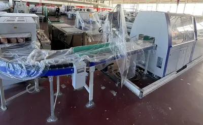 USED 2012 KOLBUS BOOK PRODUCTION LINE BF 530