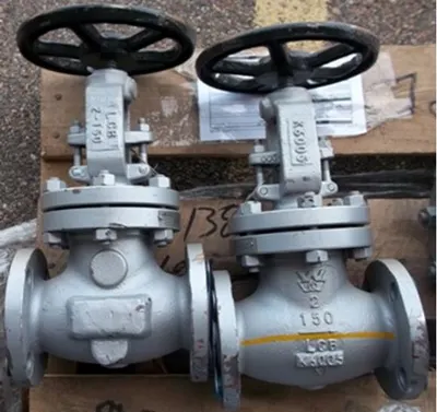 QTY. 2. WILLIAMS VALVE CORPORATION 2" 150 LCB FLAN...