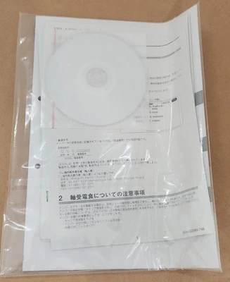 NEW Mitsubishi Electric FR-A840-0.75K-1