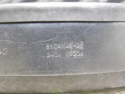 USED HEATRON MAX 2000 9842
